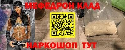 не бодяженный Будённовск