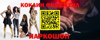 не бодяженный Будённовск