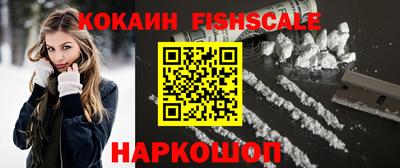 не бодяженный Будённовск