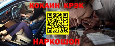 не бодяженный Будённовск