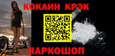 гашиш Бузулук