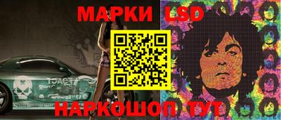 гашиш Бузулук
