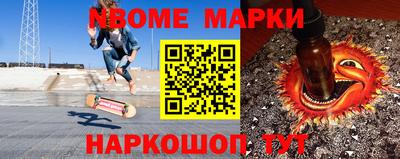 не бодяженный Будённовск