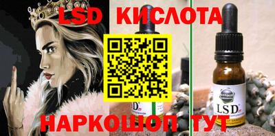 не бодяженный Будённовск