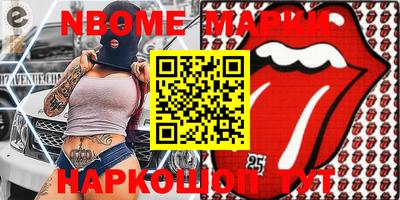 не бодяженный Будённовск