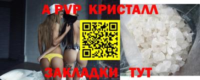 сатива Бугуруслан