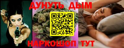 не бодяженный Будённовск