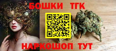 сатива Бугуруслан