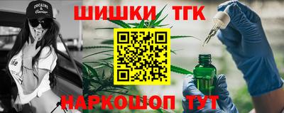 сатива Бугуруслан