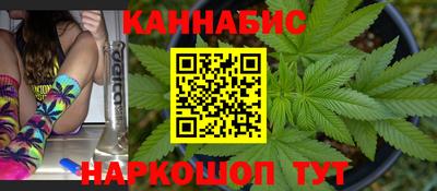 сатива Бугуруслан