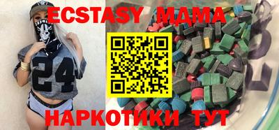 гашиш Бузулук