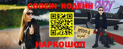 гашиш Бузулук