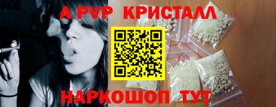 не бодяженный Будённовск