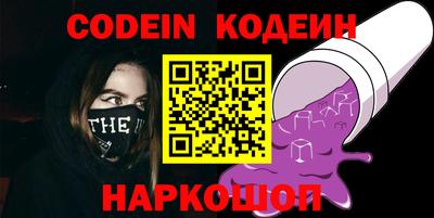 не бодяженный Будённовск