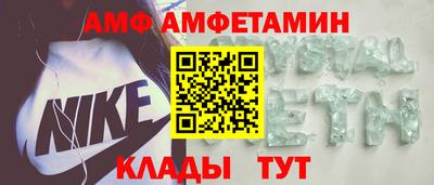 сатива Бугуруслан
