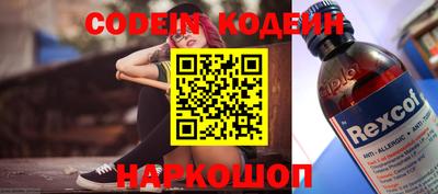 не бодяженный Будённовск