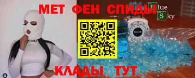 не бодяженный Будённовск