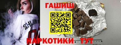 скорость mdpv Ачхой-Мартан