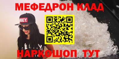 не бодяженный Будённовск