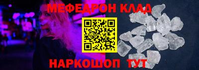 сатива Бугуруслан