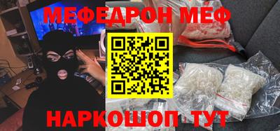 гашиш Бузулук
