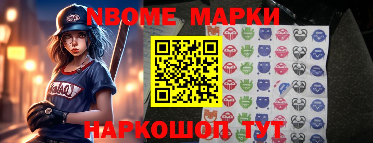 LSD-25 экстази ecstasy  Вход с VPN  Лсд 25 экстази  Лениногорск  Лсд 25 экстази кислота 
